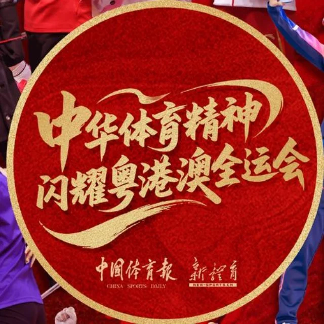 浙江男篮全力以赴迎接关键之战 - lejingt iyu